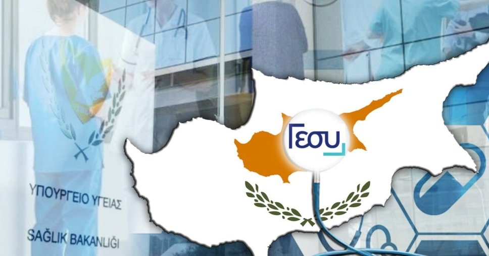 Νέα ανοχή από τον ΟΑΥ στην ανάδοχο για τα προβλήματα του ΓεΣΥ-Δίνεται επιπλέον χρόνος