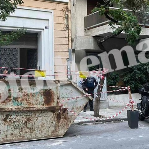 Συναγερμός στο Κολωνάκι-Εντοπίστηκαν σε αποθήκη υποπολυβόλα, τουφέκια και χειροβομβίδες