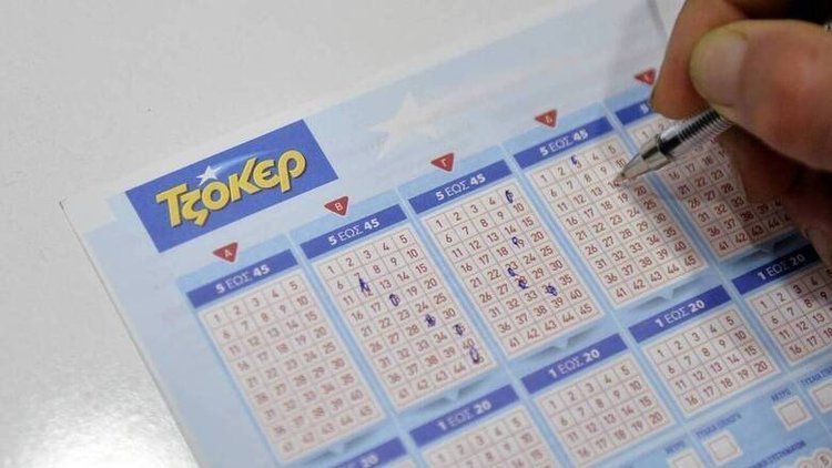 tzoker.width-750.width-750