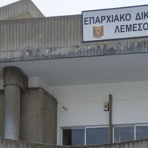 Απόπειρα απόδρασης από το Δικαστήριο Λεμεσού-Κρατούμενος επιχείρησε να φύγει από το παράθυρο