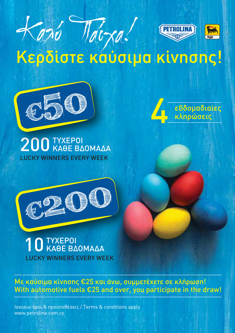 c5505c1c-a71b-45b4-b0b4-9e70f14a49b6.jpg