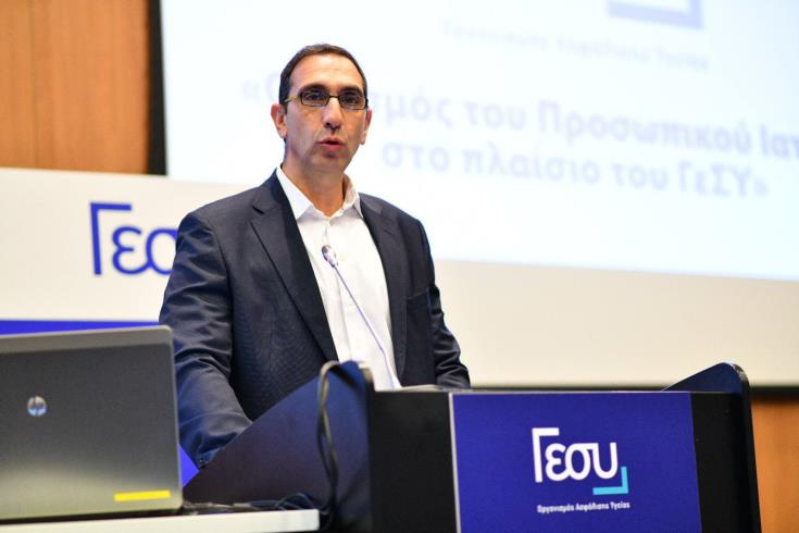 d42ce9b2-bc60-4662-9142-4b65964df20c.jpg