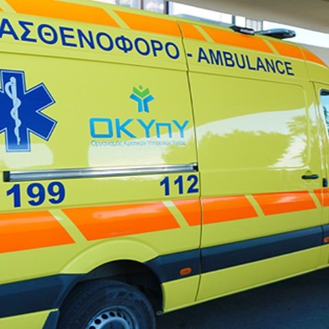 Σε κρίσιμη κατάσταση 72χρονη μετά από τροχαίο-Στο νοσοκομείο άλλα τρία πρόσωπα