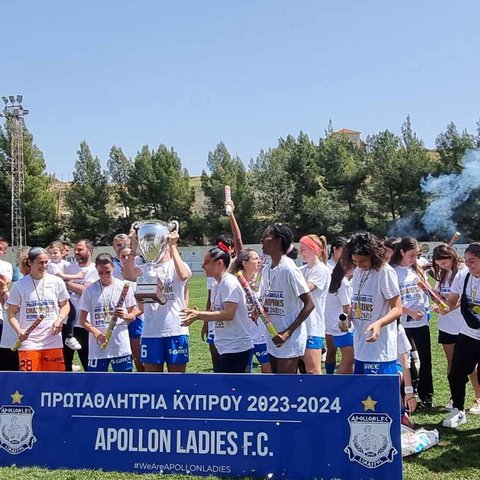 Συνεχίζει να γράφει ιστορία η Απόλλων Ladies, προσθέτει άλλη μία κούπα στην τροπαιοθήκη της