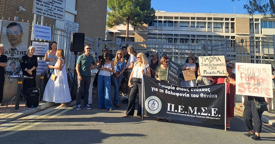 «Απαιτούμε την παραίτηση Σαββίδη και Αγγελίδη, καρατομήθηκε η Ντόρια γιατί δεν υπέκυψε στους εκβιασμούς να αλλάζει πορίσματα»