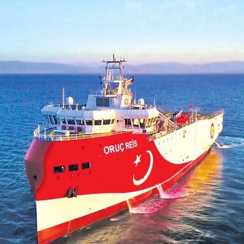 Για έρευνες φυσικού αερίου νοτίως της Κύπρου κάνουν λόγο οι Τούρκοι