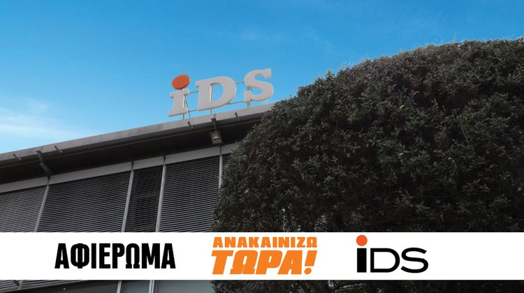 COVER FOTO