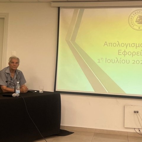 Ανέγερση νέων σχολείων και κλιματιστικά, οι στόχοι της Σχολικής Εφορείας Λάρνακας