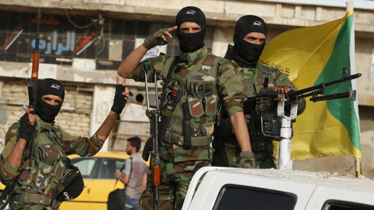 Kataib_Hezbollah