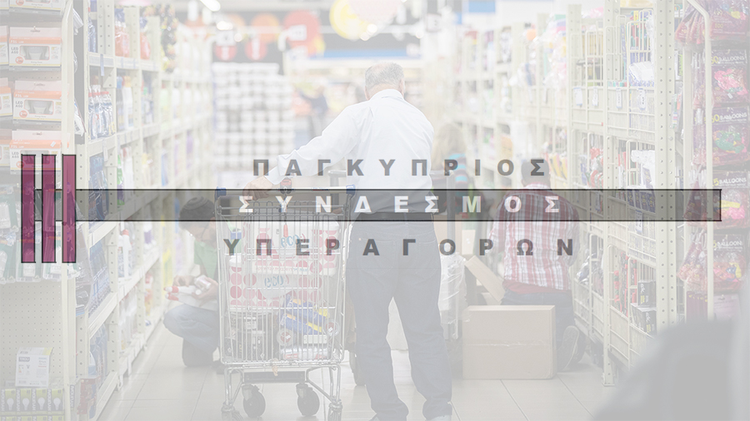 e331bd73-db00-42e3-b555-f152c2562bfd.jpg