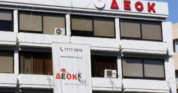 Να ανοίξει εκ νέου το θέμα του 12% στις συντάξεις ζητά η ΔΕΟΚ