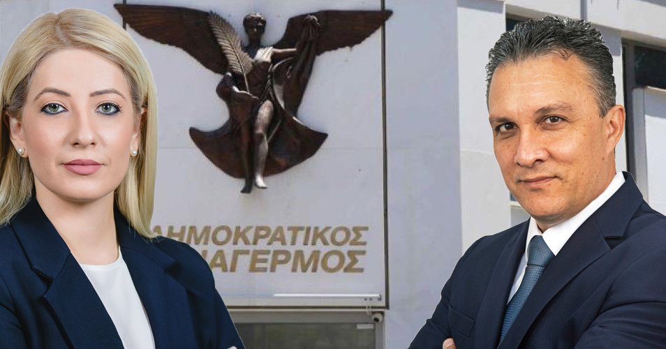 Στο απόγειο η ονοματολογία στον ΔΗΣΥ για τις βουλευτικές-Αντιδράσεις εκ των έσω για πιθανή υποψηφιότητα Γιωργάλλα