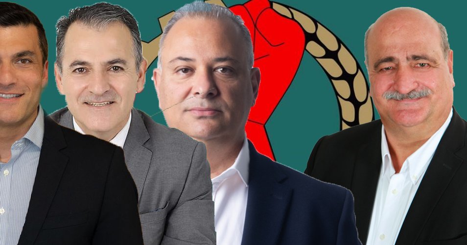 Εντός της ημέρας η συμφωνία απόσυρσης των τριών υποψηφίων της ΕΔΕΚ-Ανακοινώνονται αποφάσεις