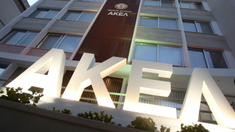 AKEL