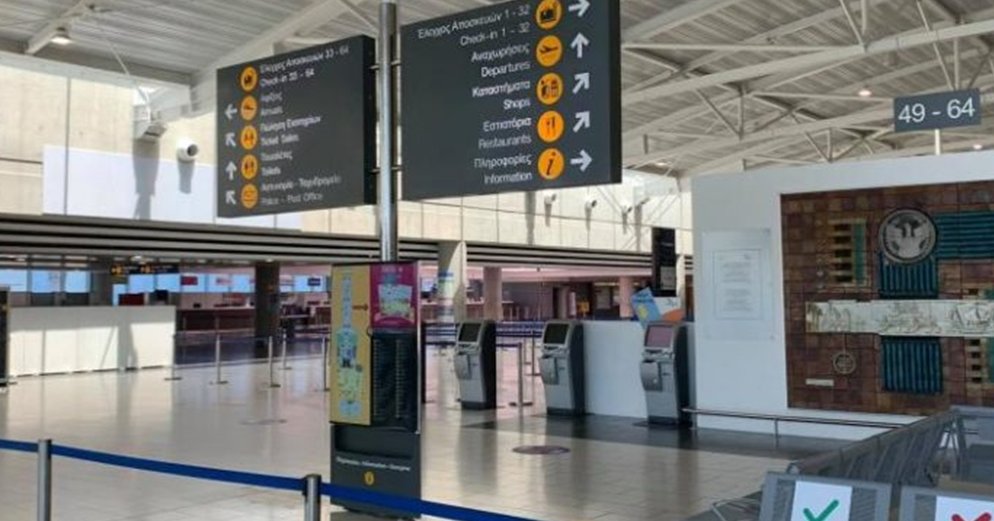 Χειροπέδες σε 52χρονο στο αεροδρόμιο Λάρνακας-Εκκρεμούσε ευρωπαϊκό ένταλμα σύλληψης