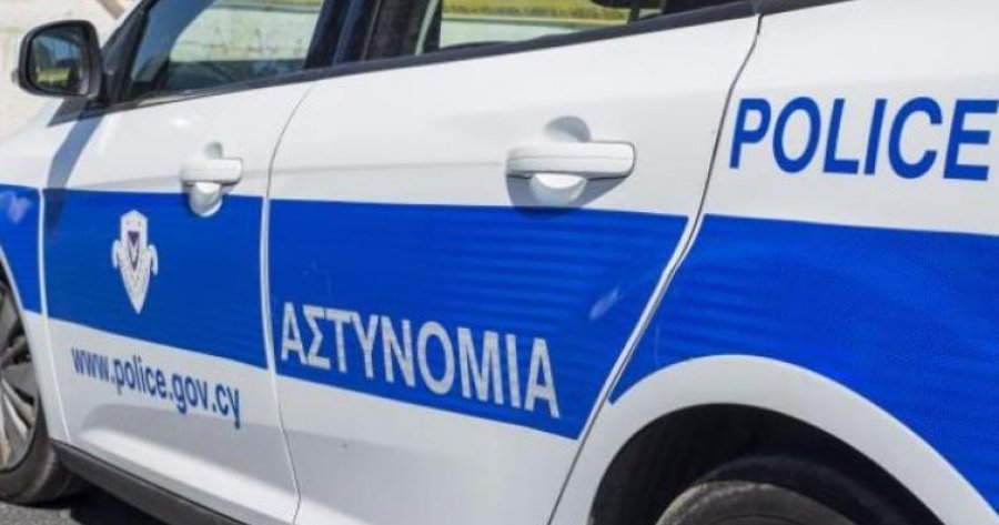 Χάθηκαν τα ίχνη 43χρονης στη Λευκωσία (pic)