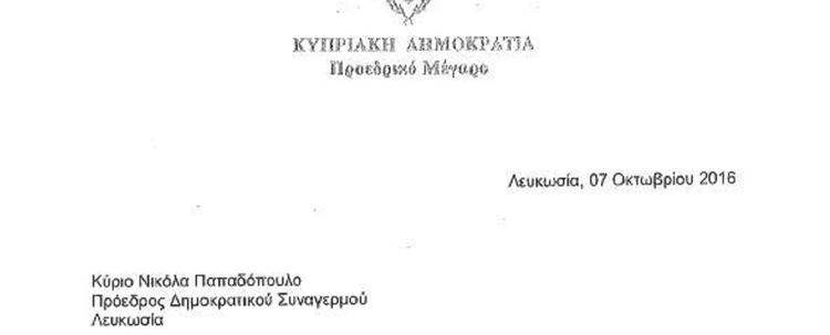 eb3e5f98-c4ac-4f94-92a7-79dc90c21ab5.jpg