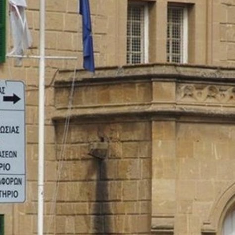 Ποινές φυλάκισης 2,5 ετών και 15 μηνών αντίστοιχα στις δυο Ουγγαρέζες για σφετερισμό Ε/Κ περιουσίων στα κατεχόμενα