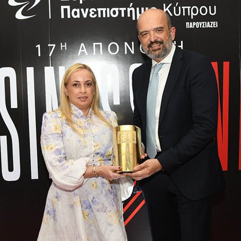 17α IN Business Awards: Βραβείο στην XM-Best workplace/ εργοδότης προτίμησης