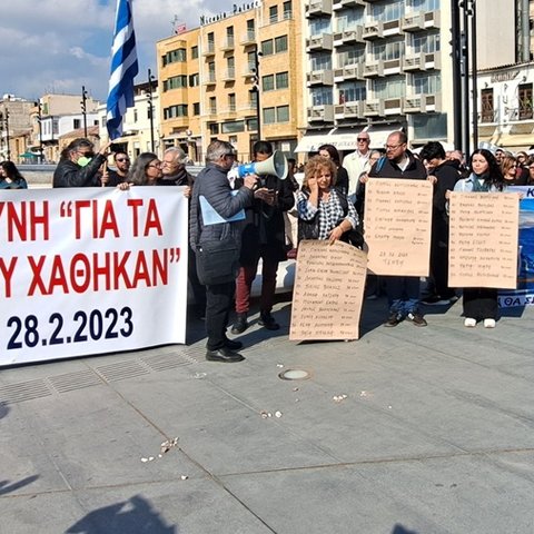 «Δεν έχω οξυγόνο»-Η Λευκωσία ανάμεσα στις 130 πόλεις που διαμαρτυρήθηκαν για το δυστύχημα στα Τέμπη (Vid&pics)