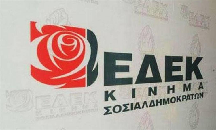 30ddbdce-d5d5-4c8c-ab0d-26d60d2665c1.jpg