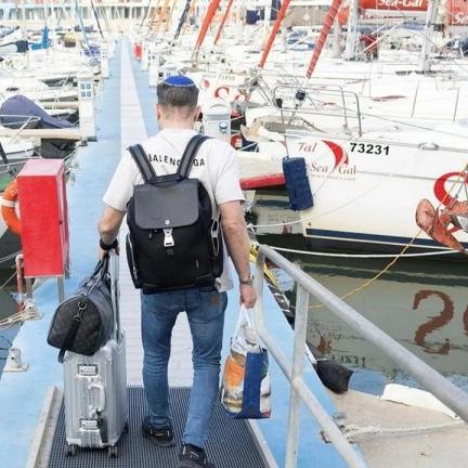 Βλάβη σε σκάφος που μετέφερε Ισραηλινούς από την Κύπρο-Κινητοποιήθηκε το Πολεμικό Ναυτικό