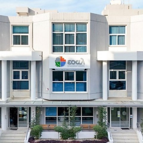 Χαιρετίζει την στήριξη της Κυβέρνησης στου Επαρχιακούς Οργανισμούς