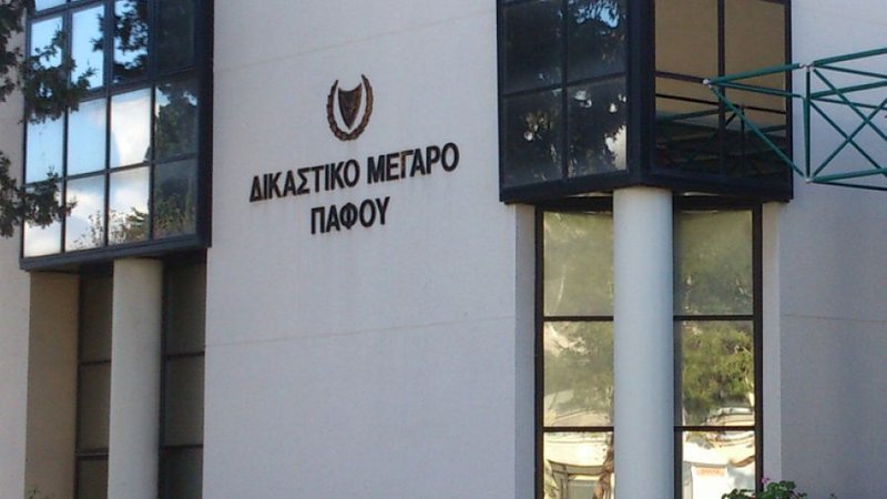 b_b_dikastirio_pafou