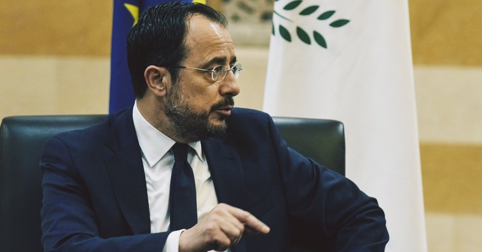 Ν. Χριστοδουλίδης: Η ένταξη στο Σένγκεν πρωτίστως θα ενισχύσει την ασφάλεια στη χώρα Ν. Χριστοδουλίδης: Η ένταξη στο Σένγκεν πρωτίστως θα ενισχύσει την ασφάλεια στη χώρα