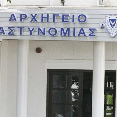 Ύποπτος για σεξουαλική κακοποίηση και των τριών ανήλικων ο 64χρονος-Τέθηκε υπό οκταήμερη κράτηση