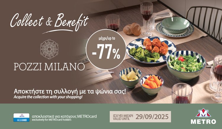 Pozzi Milano 1000x580pixels