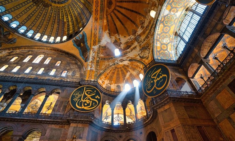agia-sofia