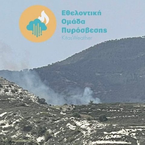 Πυρκαγιά στα Μανδριά Λεμεσού-Ισχυρές δυνάμεις πυρόσβεσης
