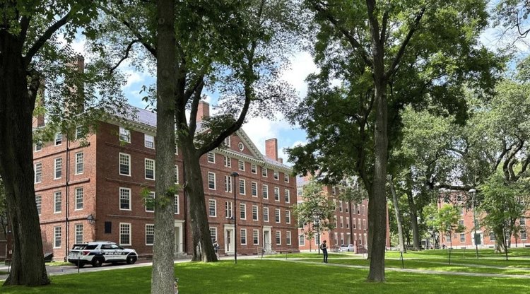 harvard-panepistimio