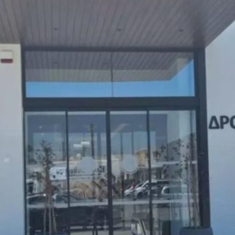 Απέχουν έντεκα μέλη από το Δημοτικό Συμβούλιο Δρομολοξιάς-Ζητούν από τον Δήμαρχο να αλλάξει στάση