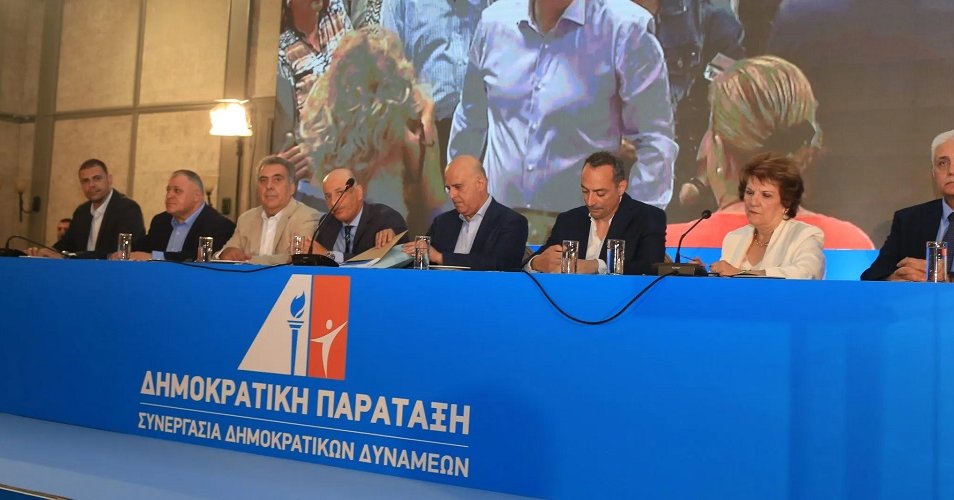 Διεκδικεί πρωταγωνιστικό ρόλο στην πολιτική σκηνή η ΔΗΠΑ-Χτίζει προφίλ και συναινέσεις