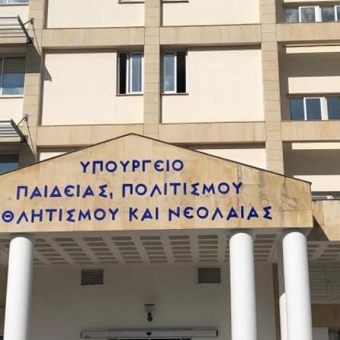 Στηρίζει την εκπαιδευτική κοινότητα η Υπουργός Παιδίας- «Διασφάλιση της ευημερίας των εκπαιδευτικών»