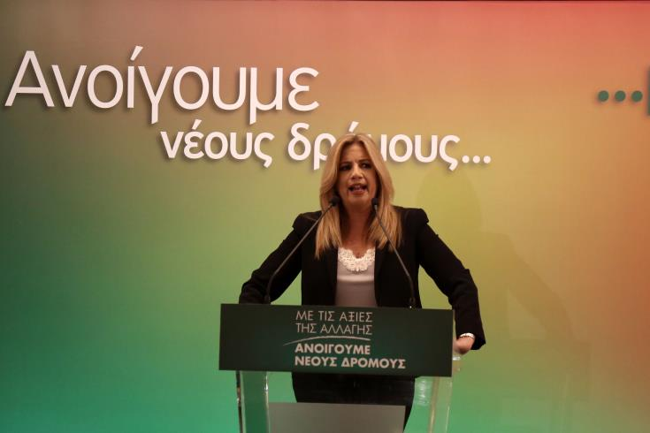 e4741141-7f28-43a4-8365-502aef01d23f.jpg