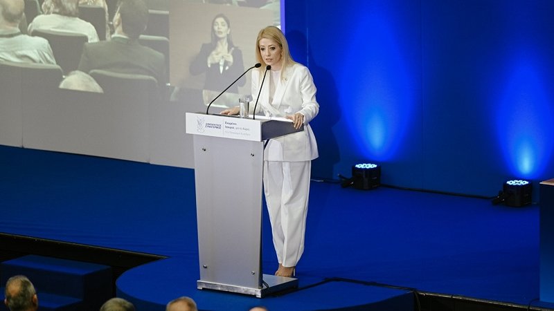 αννίτα