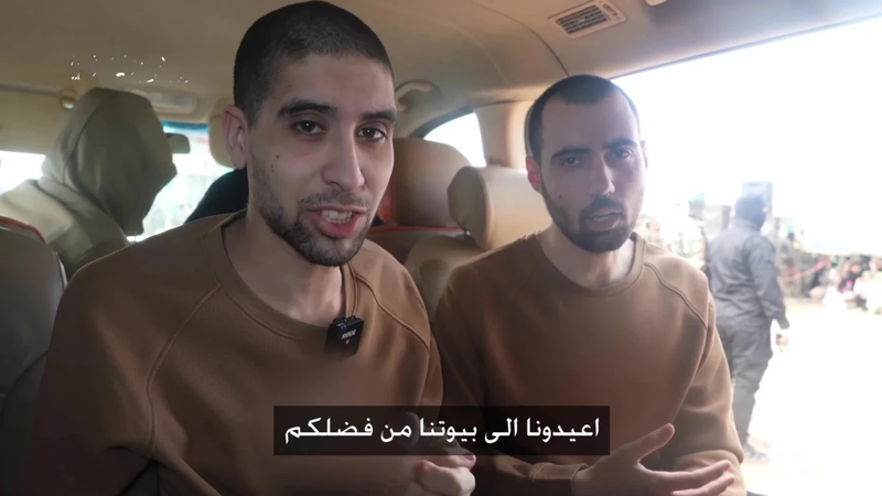israel__hostages