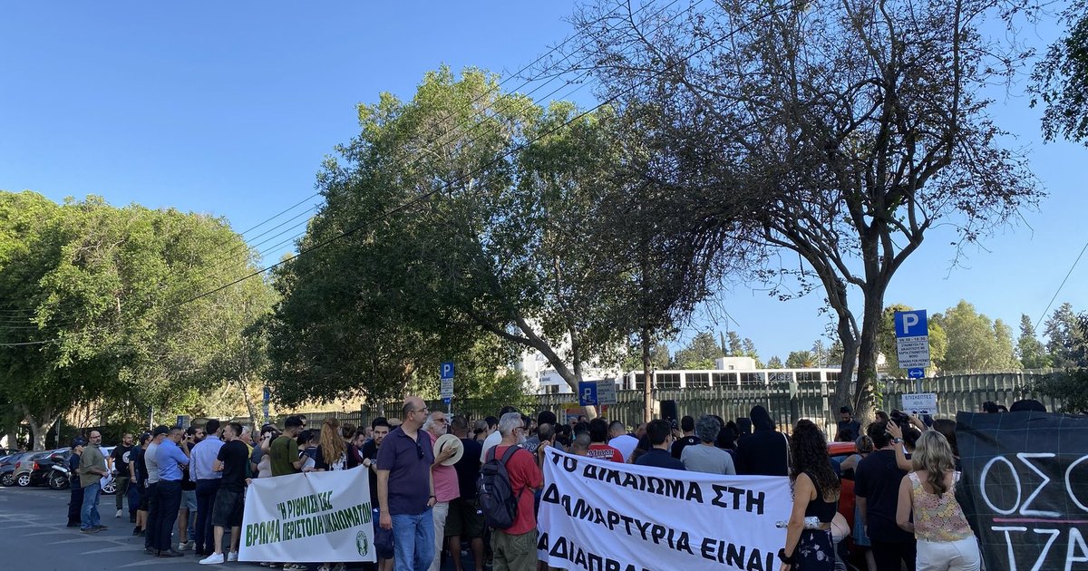 Ανησυχία ΔΗΜΑΛ-«Διάβρωση συνταγματικών δικαιωμάτων με τη νέα νομοθεσία για συναθροίσεις»