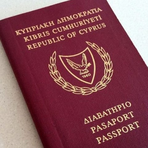 Δίκη Al Jazeera: Ο Όμιλος Τζιοβάννη υπέβαλε μόνο μια αίτηση για πολιτογράφηση πελάτη του