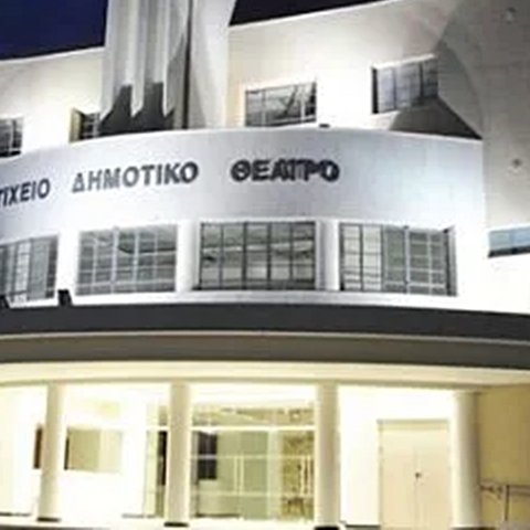 Ποινή φυλάκισης 5,5 ετών στον τέως Διευθυντή του Παττιχείου Θεάτρου Λεμεσού