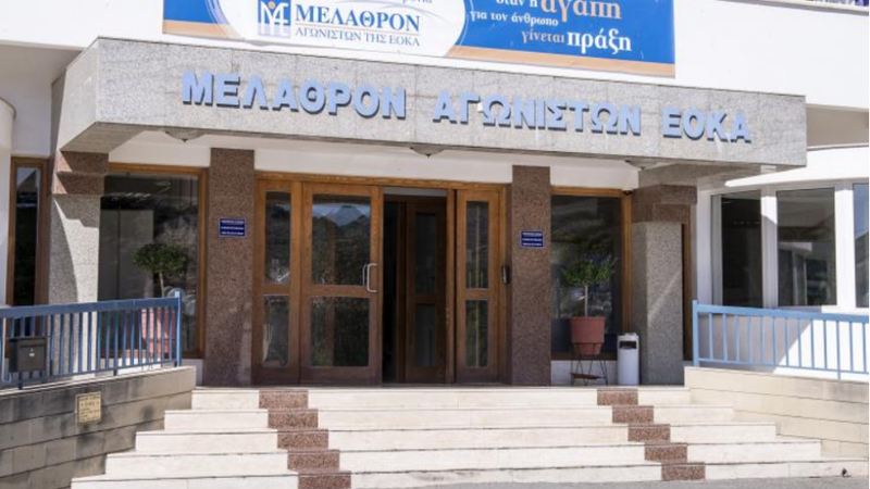 melathron