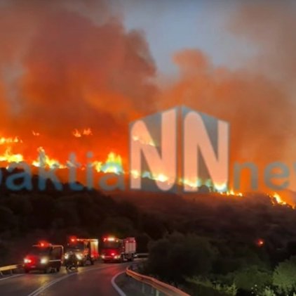 BINTEO: Μεγάλη πυρκαγιά στην Παλαιοπαναγιά Ναυπάκτου-Μήνυμα του 112 για εκκένωση