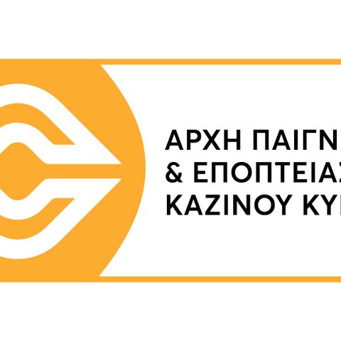 Τοποθέτηση της Αρχής Παιγνίων και Εποπτείας Καζίνο Κύπρου αναφορικά με τη ρύθμιση συναλλαγών σε μετρητά