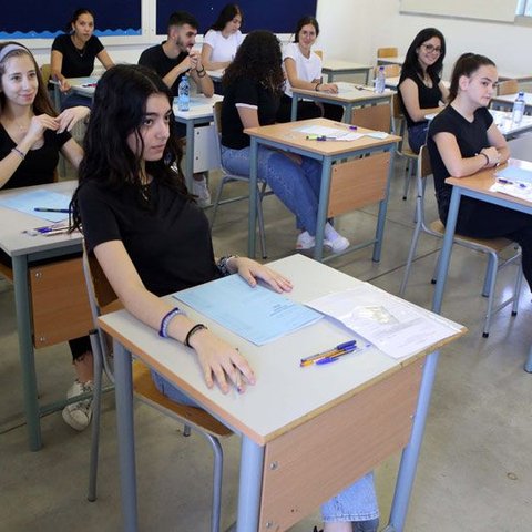 Σε 5.119 οι υποψήφιοι για πρόσβαση στα Δημόσια ΑΕΙ Κύπρου και Ελλάδας το 2025