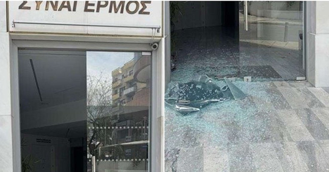Ψάχνουν τους δράστες για τους βανδαλισμούς στα γραφεία του ΔΗΣΥ-«Τέτοιες ενέργειες στρέφονται κατά της Δημοκρατίας»