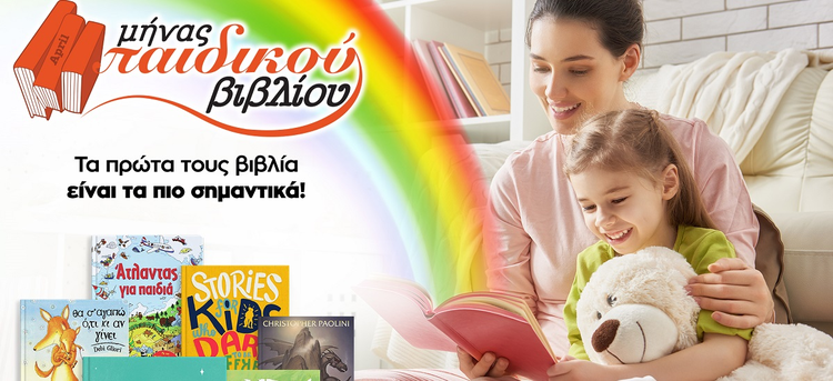 c24c4baa-dd08-43c3-9bdf-423e51698a0a.jpg