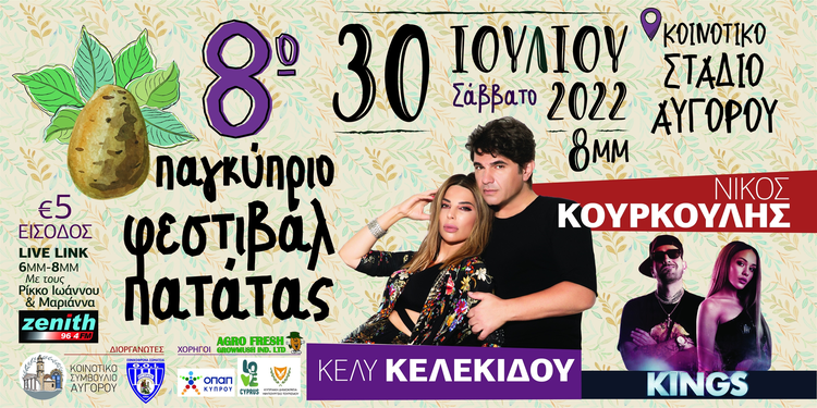 4bfa9b0f-3fb7-4e31-90f4-e36610ffdde9.jpg